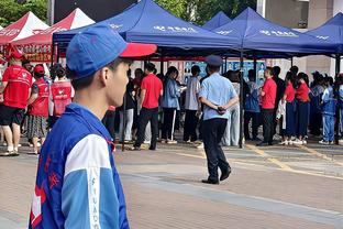 Nhật Bản đăng cai World Cup năm nào Ảnh chụp màn hình 0